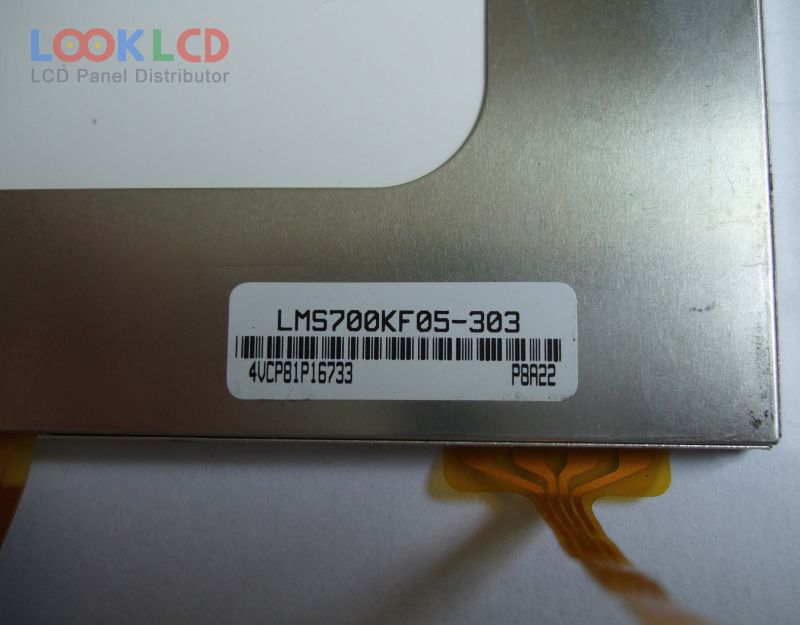LMS700KF05